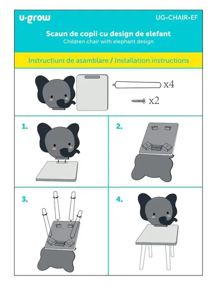 Scaun Copii U-GROW Design Elefant MDF - imagine 3