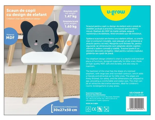 Scaun Copii U-GROW Design Elefant MDF - imagine 4