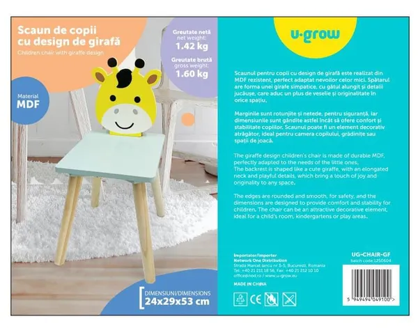 Scaun Copii U-GROW Design Girafă MDF - imagine 4