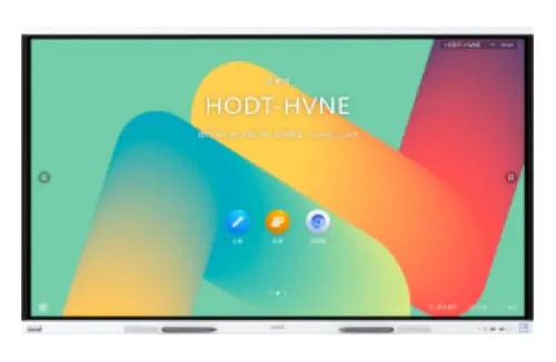 Display Interactiv HUAWEI IdeaHub Board2 65 inch UHD Windows 11 IHBD2-65-1YR-WIN - imagine 2