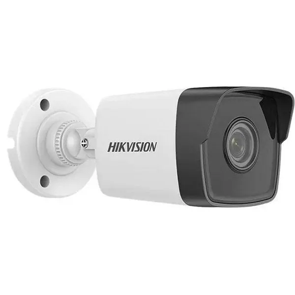 Cameră de supraveghere HIKVISION DS-2CD1041G0-I 4MP 2.8mm