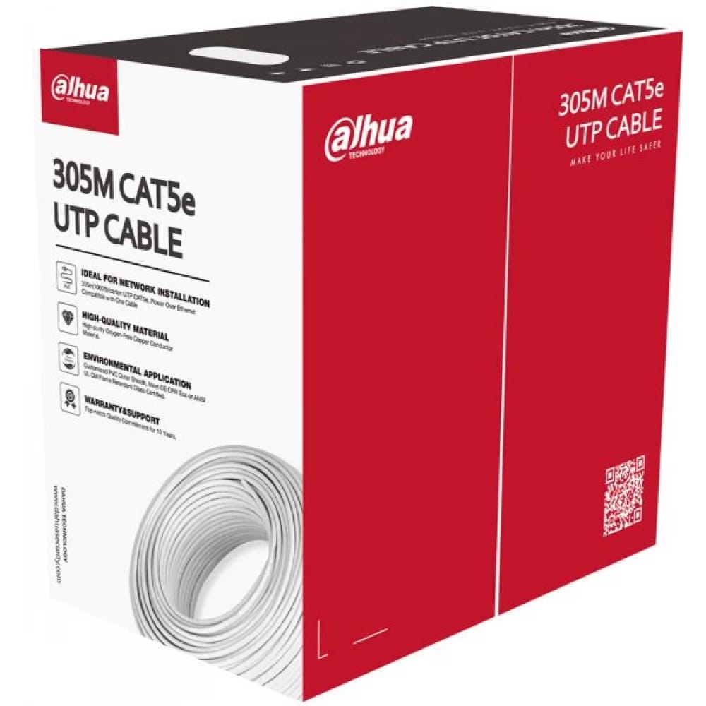 Cablu de rețea DAHUA PFM920I-5EUN Cat5E Cupru 30m