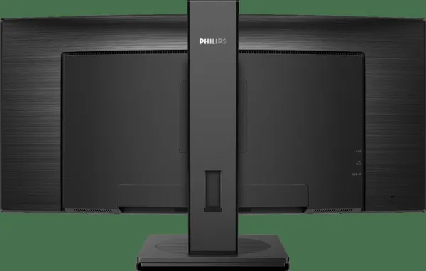 Monitor LED PHILIPS 345B1C 34 inch UWQHD 100Hz Negru - imagine 5