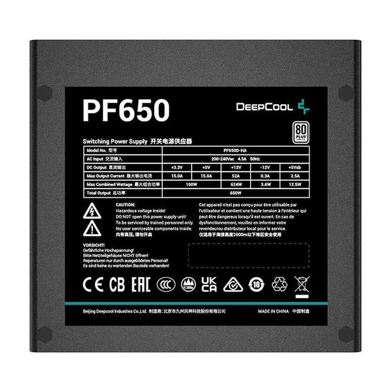 Sursă PC DEEPCOOL PF650 650W 80 PLUS Standard - imagine 3