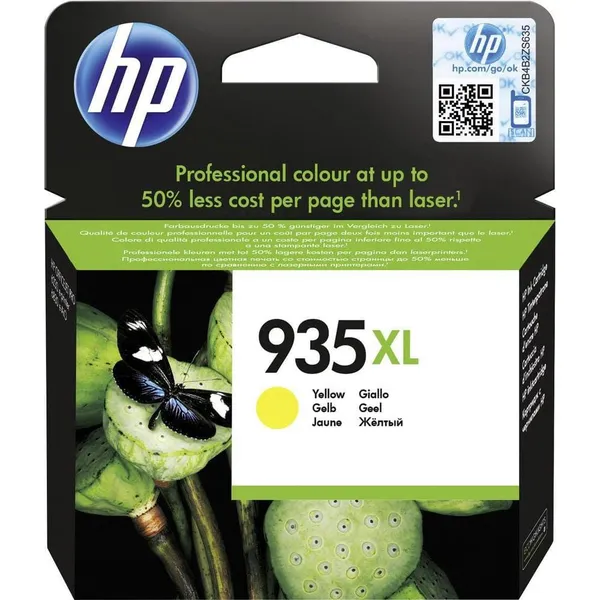 Cartuș Cerneală HP 935XL Yellow OfficeJet Pro 6830 C2P26AE - imagine 2