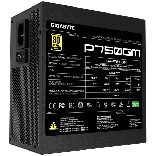 Sursă PC GIGABYTE GP-P750GM 750W Modulară 80 Plus Gold - imagine 9