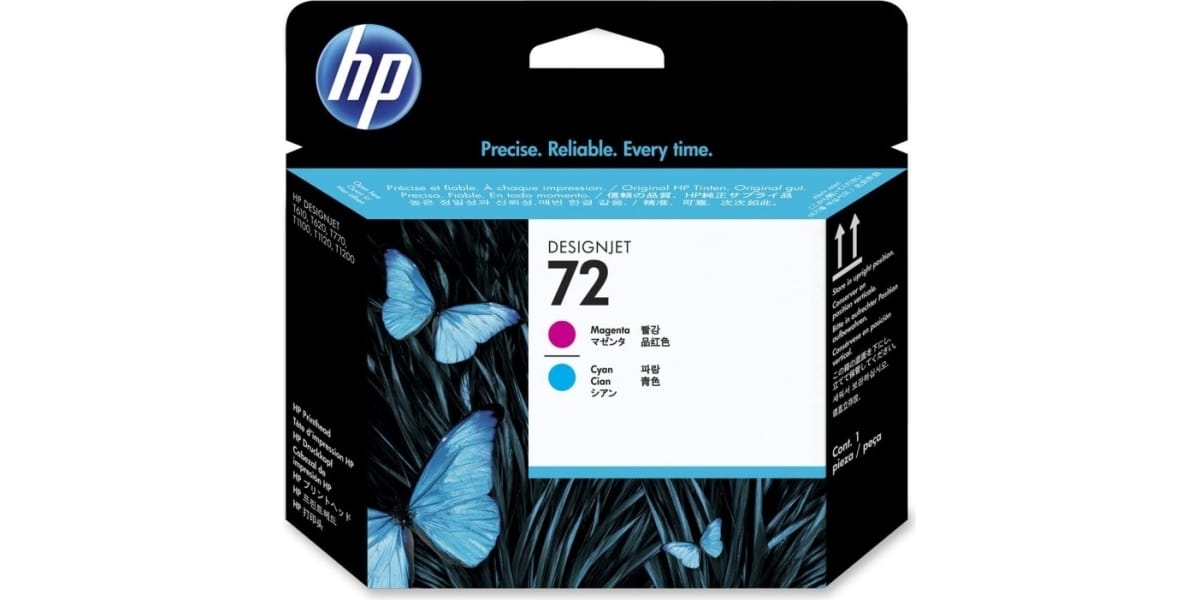 Cap de Printare HP 72 Magenta Cyan C9383A