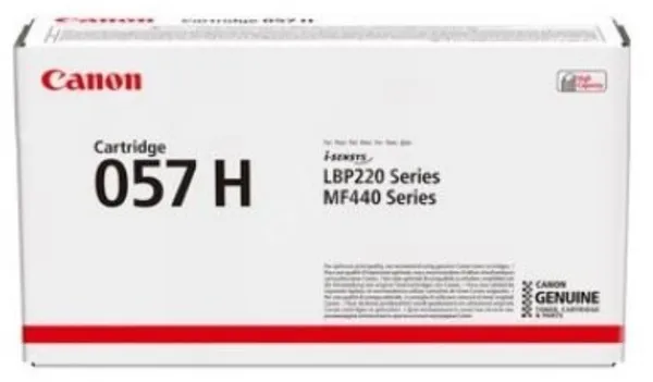 Toner CANON CRG057H Original Negru 10000 Pagini 3010C002AA - imagine 2