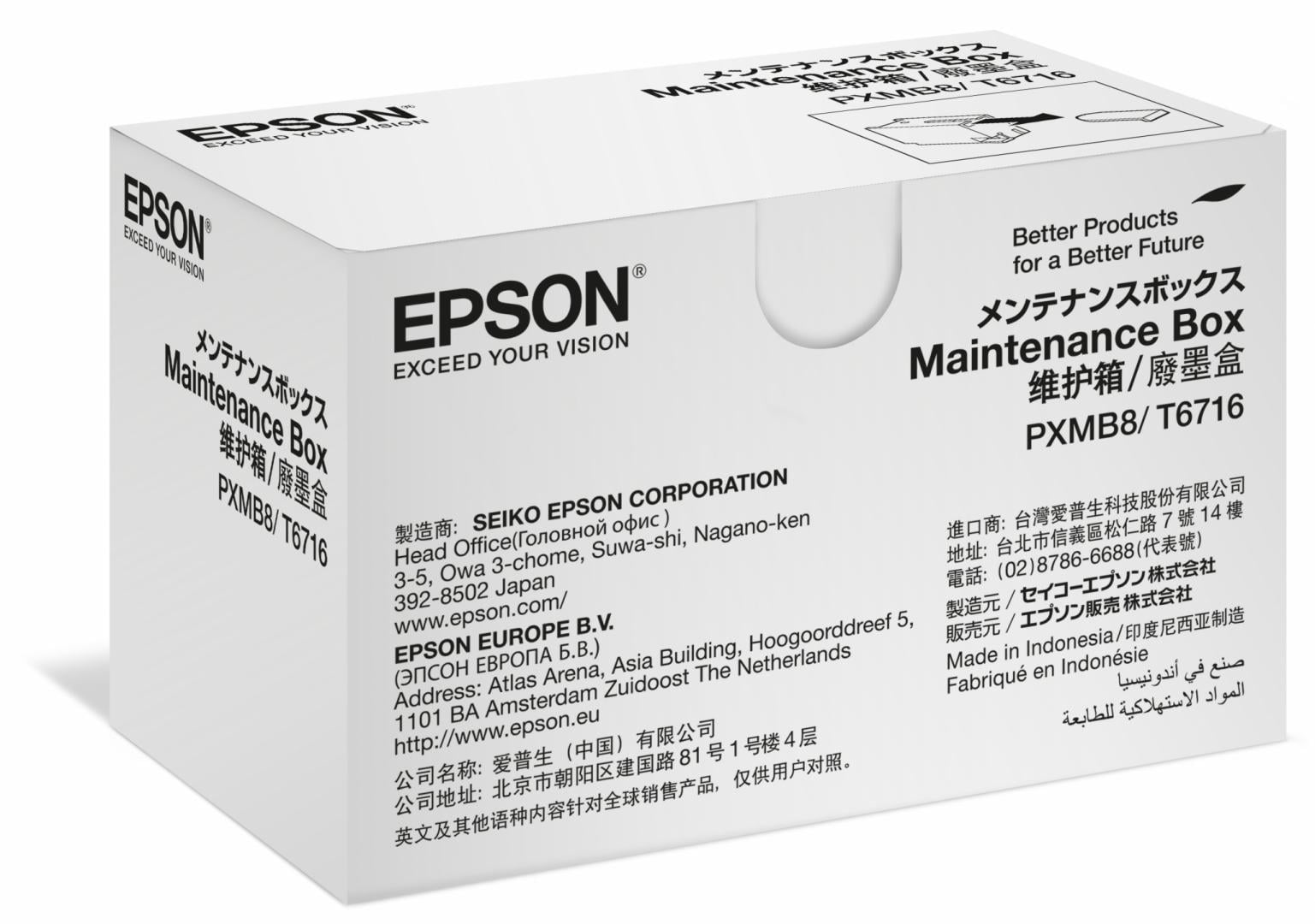 Cutie Mentenanță EPSON T6717 pentru Seria WF-C și WF-M