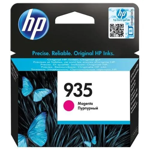 Cartuș Cerneală HP 935 Magenta Original C2P21AE - imagine 3
