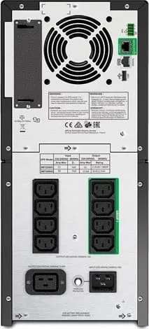 UPS APC Smart-UPS SMT3000IC Line-Interactive 3000VA 2700W - imagine 2