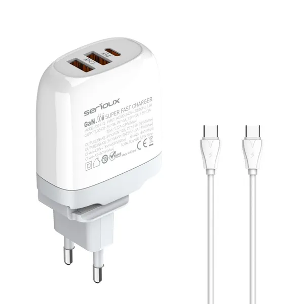 Încărcător SERIOUX 65W GaN QC 3 Porturi Alb SRXC-QC65WGAN - imagine 2
