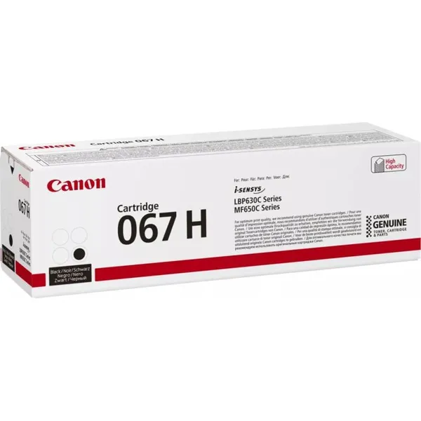 Toner Original CANON CRG-067HBK Black 3130 pagini - imagine 2