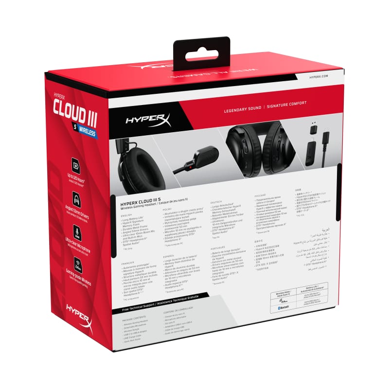 Căști Gaming HYPERX Cloud III S Wireless 120h Negru-Roșu