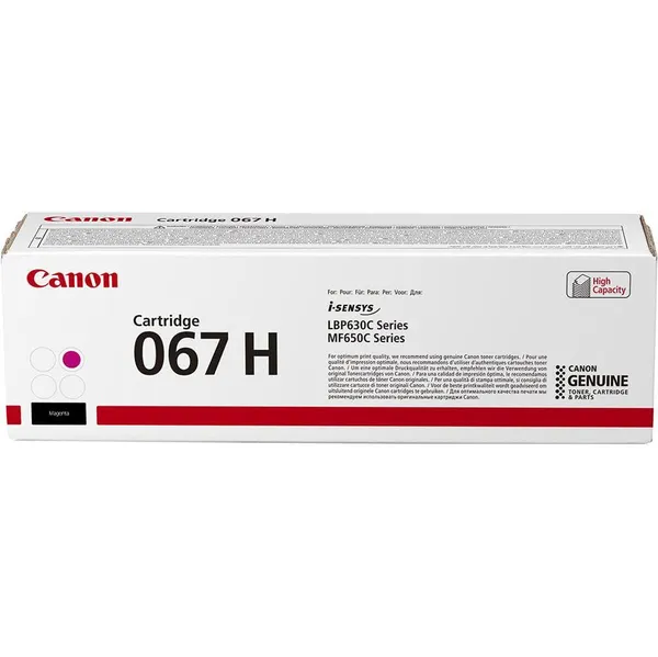 Toner Original CANON CRG-067HM Magenta 2150 pagini 5104C002AA - imagine 2