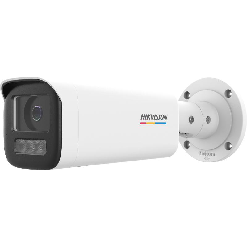 Cameră IP Bullet 4MP HIKVISION DS-2CD1B47G2H-LIU 4mm