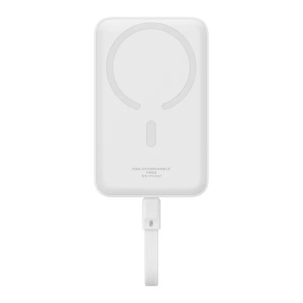 Power Bank BASEUS Magnetic Mini 10000mAh 30W Alb - imagine 3