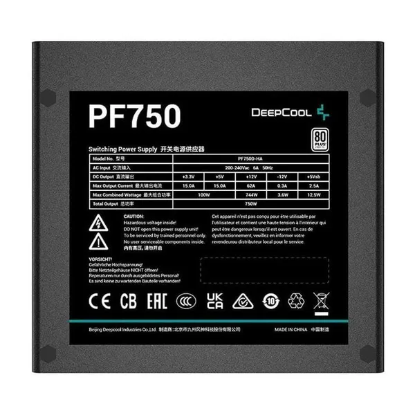 Sursă PC DEEPCOOL PF750D 750W 80 PLUS White - imagine 8