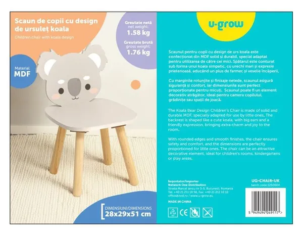 Scaun Copii U-GROW Design Koala MDF - imagine 4