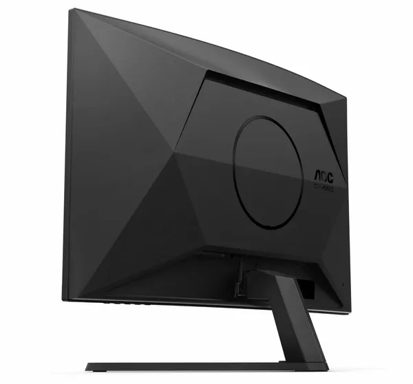 Monitor Gaming AOC CQ32G4VE 31.5 inch 2560x1440 180Hz VA Curbat Black Grey - imagine 15