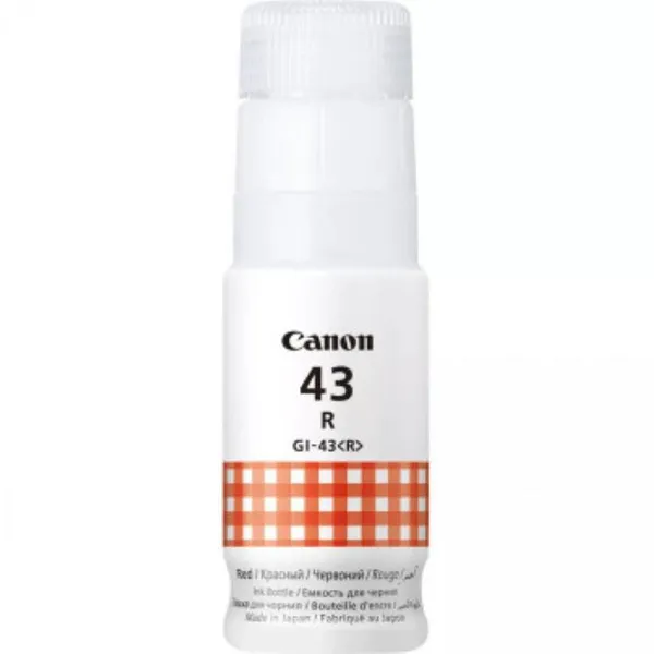 Cartuș Cerneală CANON GI-43R Magenta 60ml - imagine 2