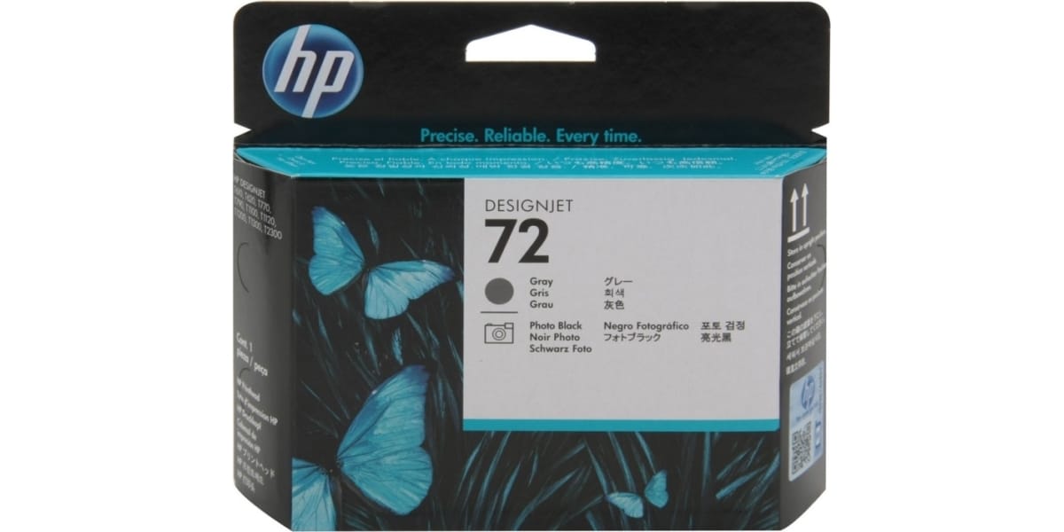 Cap de Printare HP 72 Photo Black/Grey C9380A
