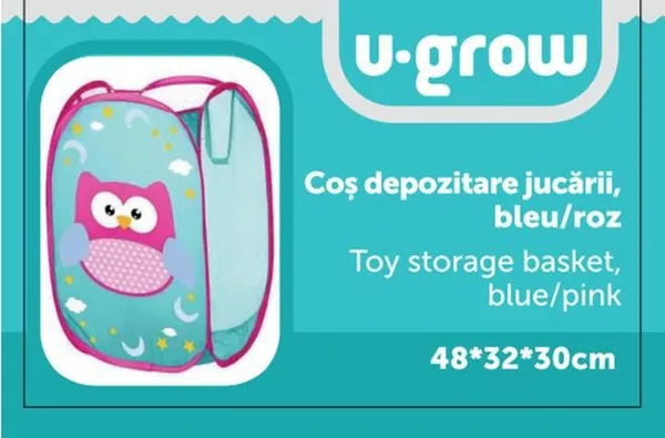 Coș Depozitare Jucări U-GROW Blue/Roz 48x32x30cm