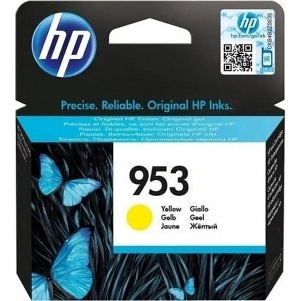 Cartuș Cerneală HP 953 Yellow Original F6U14AE - imagine 2