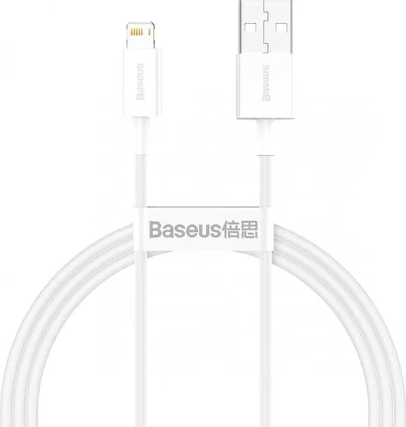 Cablu de date BASEUS CALYS-C02 Lightning 2m Alb