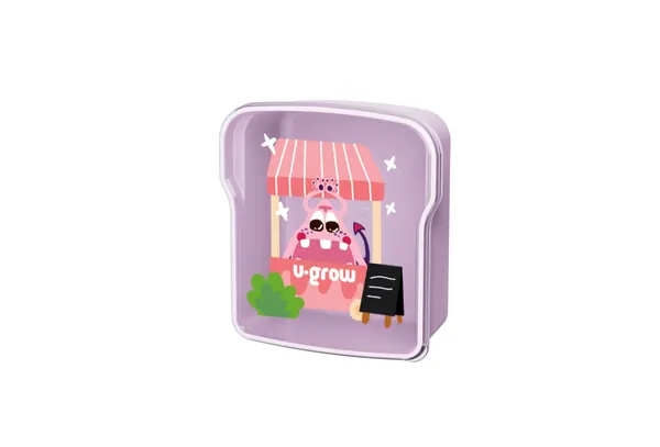 Set Caserole U-GROW Multicolore 3 x 300ml - imagine 4