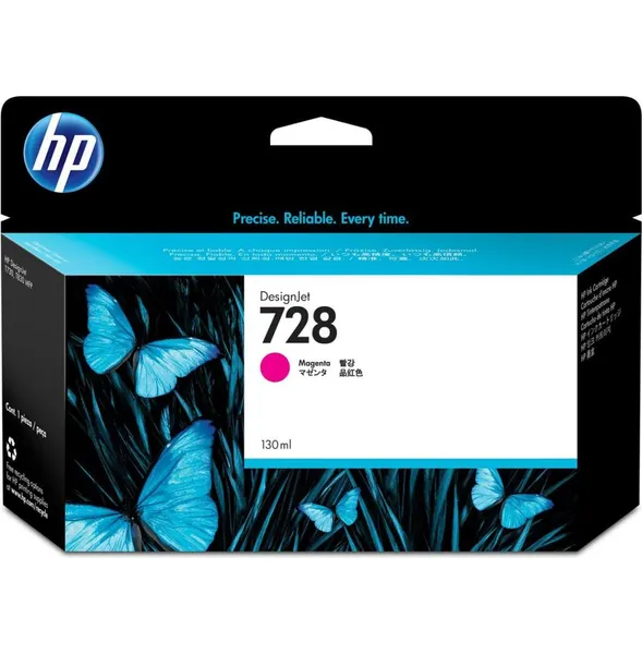 Cartuș Cerneală HP F9J66A Magenta 130 ml Original - imagine 2