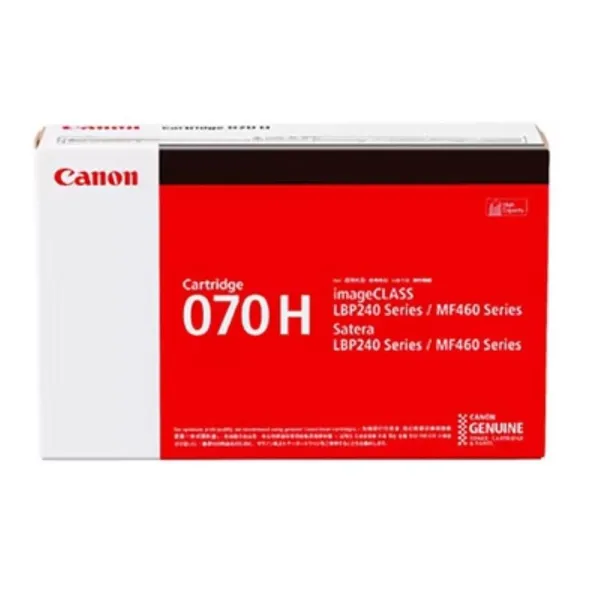 Toner Original CANON CRG-070H Negru 10.200 Pagini - imagine 2