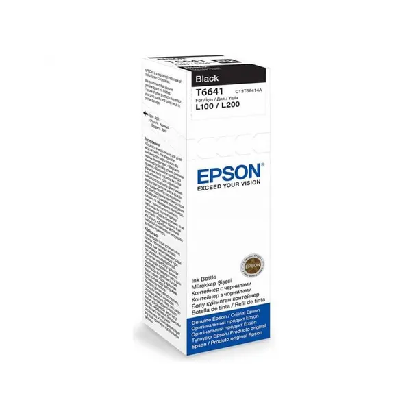 Cartuș Cerneală EPSON T6641 Negru 70 ml Original - imagine 2