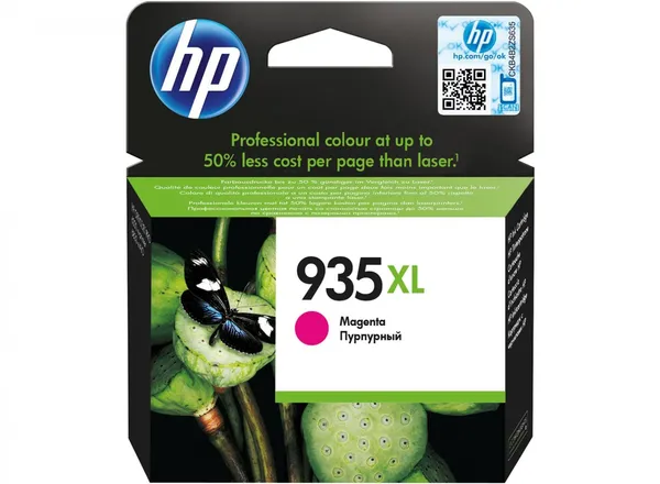 Cartuș Cerneală HP 935XL Magenta Original OfficeJet Pro 6830 C2P25AE - imagine 2
