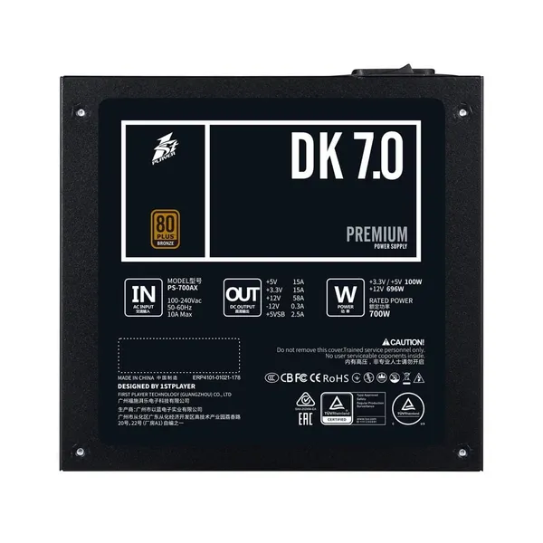 Sursă PC 1ST PLAYER DK Premium 700W 80 PLUS Bronze - imagine 4