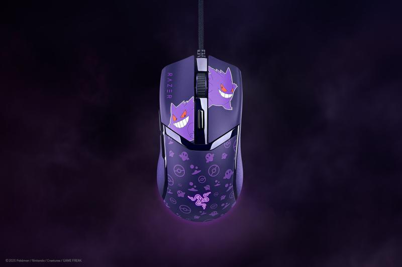 Mouse Gaming RAZER Cobra Pokémon Gengar Edition 8500 DPI RGB Negru
