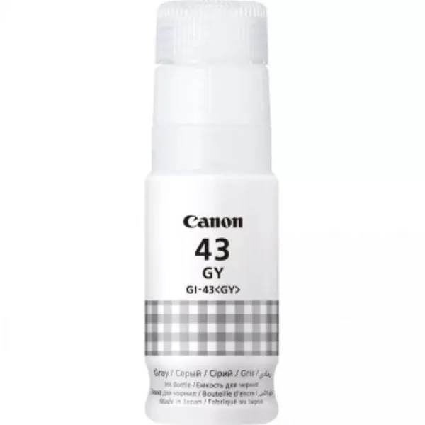 Cartuș Cerneală CANON GI-43GY 60 ml 3800 pagini Gri - imagine 2