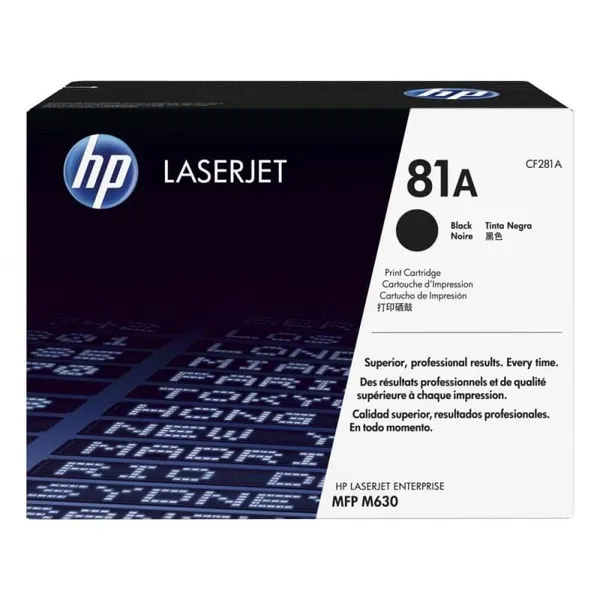 Toner HP CF281A Original Negru - imagine 2