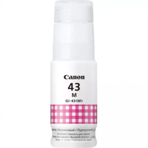 Cartuș cerneală CANON GI-43M Magenta pentru Pixma G540/G640 - imagine 2
