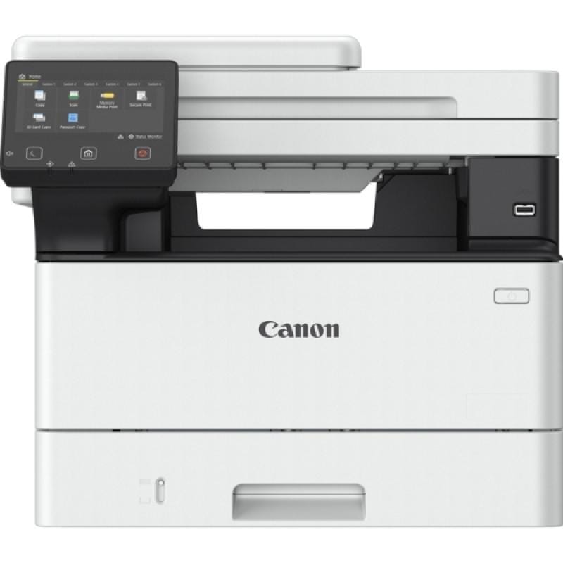Imprimantă Laser CANON MF465DW II A4 Mono 40ppm
