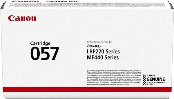 Toner CANON CRG057 Black Original 3100 Pagini - imagine 2