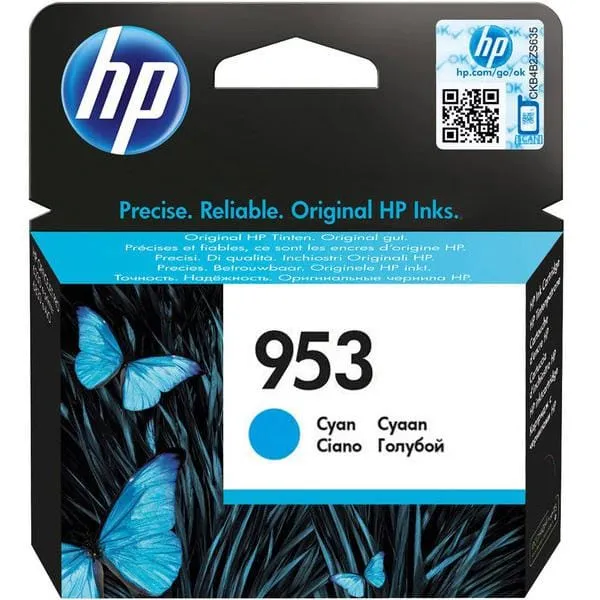 Cartuș Cerneală HP Nr.953 Cyan Original F6U12AE - imagine 2