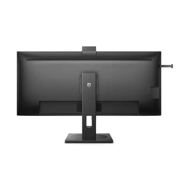 Monitor PHILIPS 40B1U5601H/00 40 inch Ultra-Wide 3440x1440 120Hz IPS - imagine 9