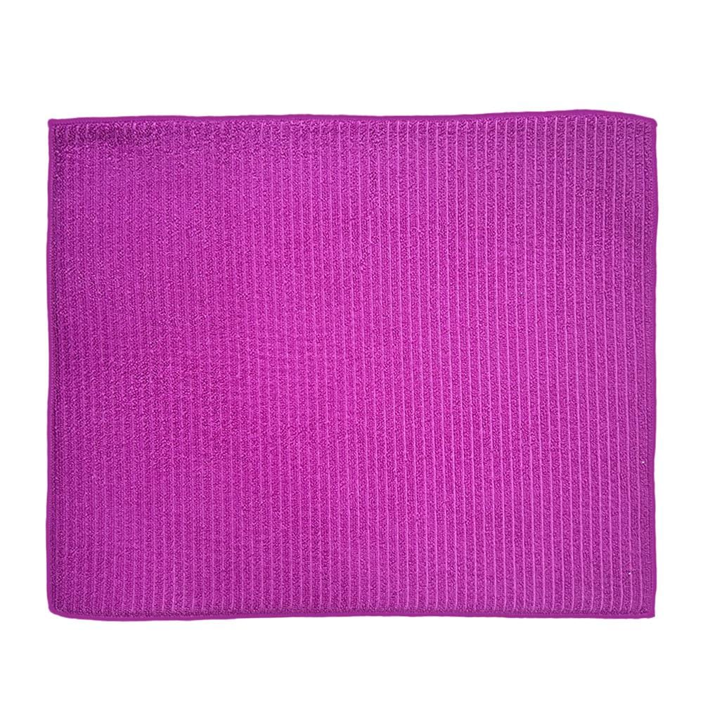 Suport Microfibră pentru Vase Mov 40x19x2 cm HR-DSHTWL-MOV