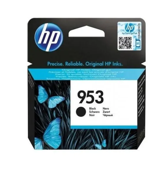 Cartuș Cerneală HP 953 Black Original L0S58AE - imagine 2