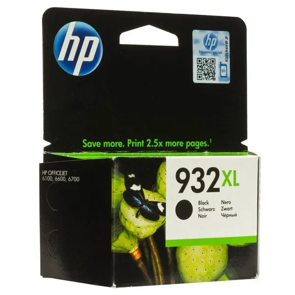 Cartuș Cerneală HP 932XL Black Original 1000 Pagini CN053AE - imagine 2