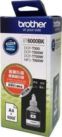 Cartuș Cerneală BROTHER BT6000BK Negru Original 6000 Pagini - imagine 2