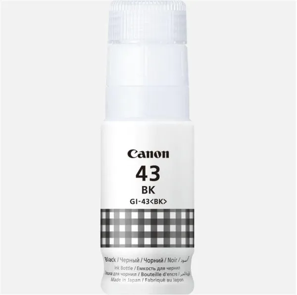 Cartuș Cerneală CANON GI-43 BK 3800 Pagini - imagine 2