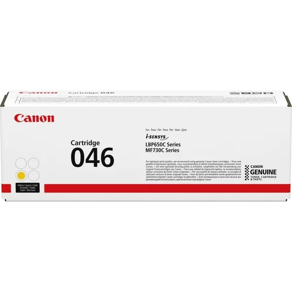 Toner CANON CRG046HY Galben Original 5000 Pagini