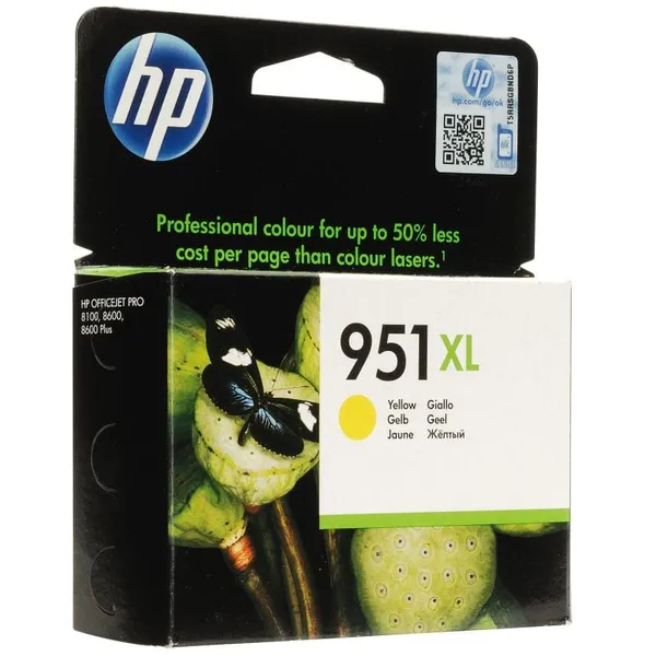 Cartuș Cerneală HP 951XL Galben Original CN048AE - imagine 2